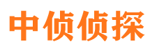 邱县外遇出轨调查取证